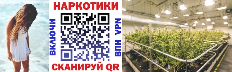 Купить закладку Дзержинский АМФЕТАМИН  Кокаин  Alpha PVP  МАРИХУАНА  Меф мяу мяу  ГАШ 