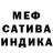 МЕТАДОН белоснежный Katiewomg Katiewomg