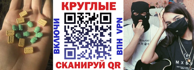 сколько стоит  Дзержинский  ЭКСТАЗИ louis Vuitton 