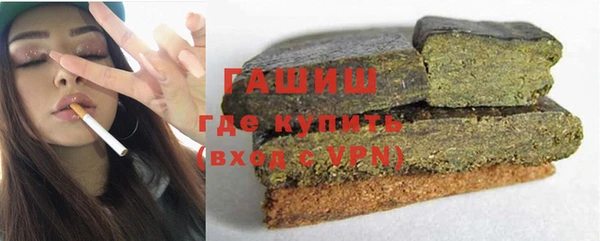 герыч Алзамай