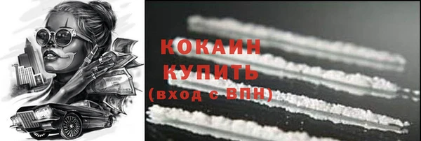 дмт Пролетарск