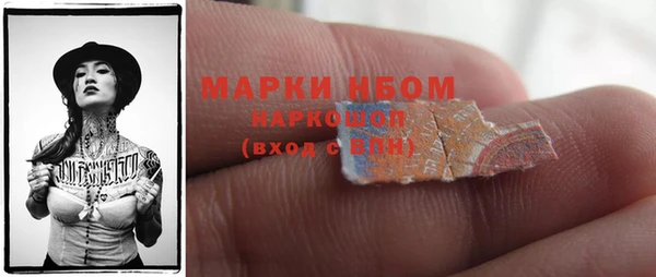 дживик Приозерск