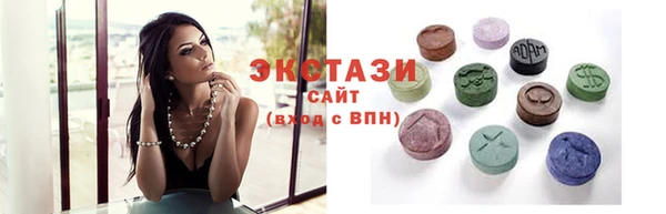 дмт Пролетарск