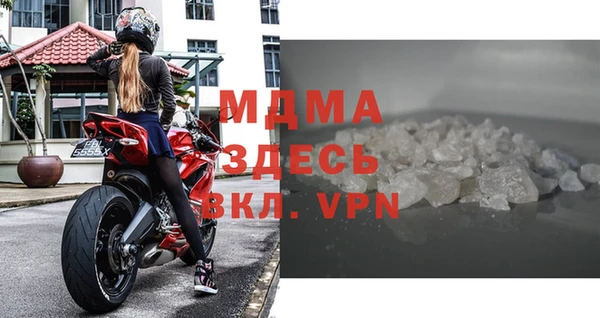 прущая мука Алексеевка