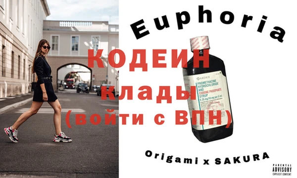 дживик Приозерск