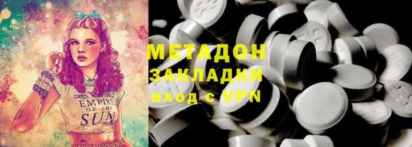 прущая мука Алексеевка