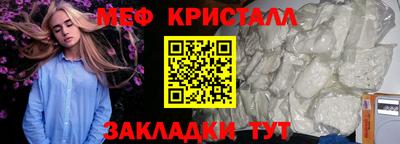 mix Лесосибирск