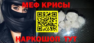 не бодяженный Ливны