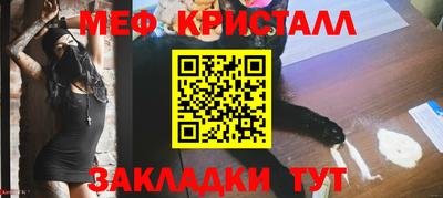 mix Лесосибирск