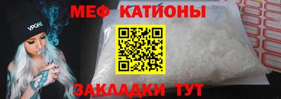 mix Лесосибирск