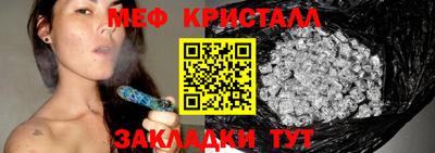 не бодяженный Ливны
