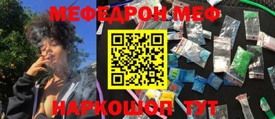 не бодяженный Ливны