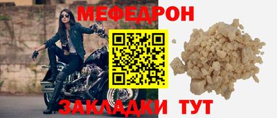 mix Лесосибирск