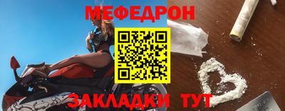 не бодяженный Ливны