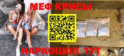 mix Лесосибирск