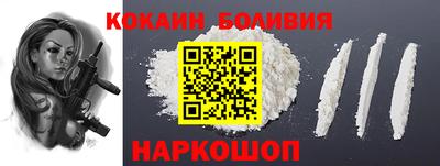 гидропоника Ликино-Дулёво