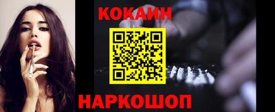 гидропоника Ликино-Дулёво