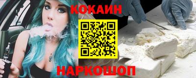 mix Лесосибирск