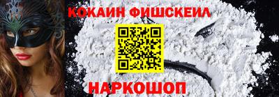 гидропоника Ликино-Дулёво