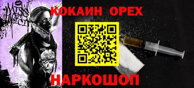 mix Лесосибирск