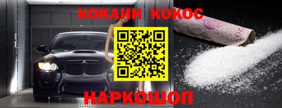 не бодяженный Ливны
