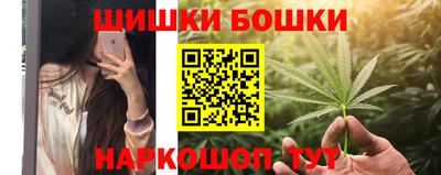 гидропоника Ликино-Дулёво