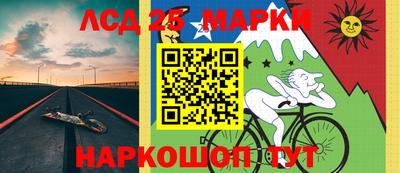 не бодяженный Ливны