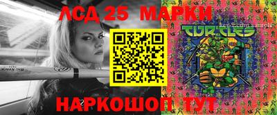 mix Лесосибирск