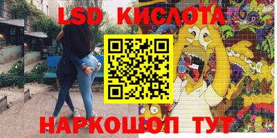 не бодяженный Ливны