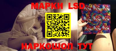не бодяженный Ливны