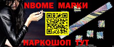 mix Лесосибирск