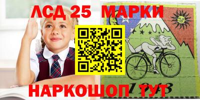 гидропоника Ликино-Дулёво
