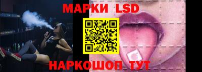 не бодяженный Ливны
