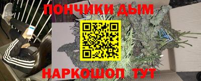 гидропоника Ликино-Дулёво