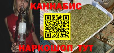 не бодяженный Ливны