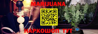 mix Лесосибирск