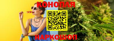 гидропоника Ликино-Дулёво
