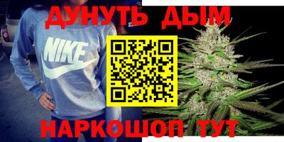 не бодяженный Ливны