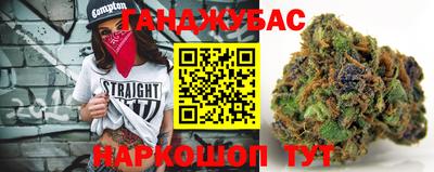 гидропоника Ликино-Дулёво
