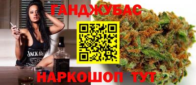 гидропоника Ликино-Дулёво