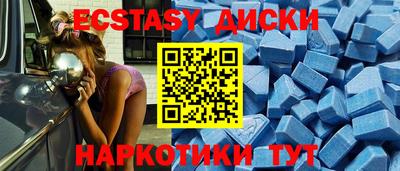 не бодяженный Ливны
