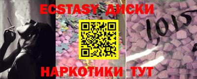 mix Лесосибирск