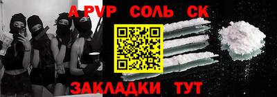mix Лесосибирск