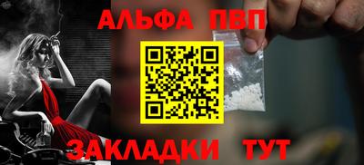 не бодяженный Ливны