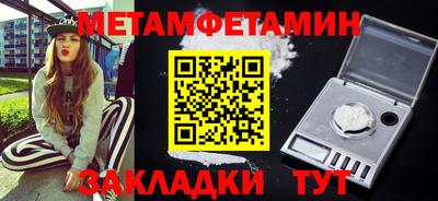 гидропоника Ликино-Дулёво