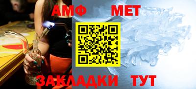 mix Лесосибирск