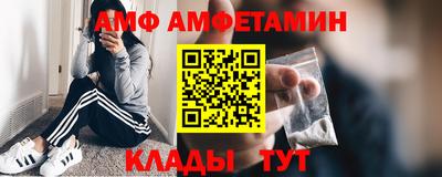 mix Лесосибирск