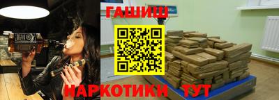 mix Лесосибирск