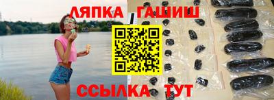 гидропоника Ликино-Дулёво