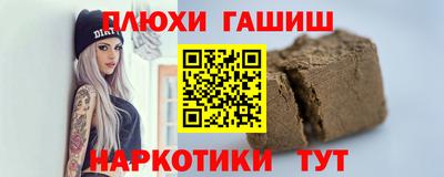 гидропоника Ликино-Дулёво